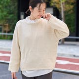NATURAL | テープヤーンボートネックニットプルオーバー | coen【women】