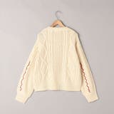 配色メローケーブル編みニットプルオーバー | coen【women】 | 詳細画像25 