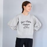 スウェットライクアソートロゴニット【Youtube紹介アイテム】 | coen【women】 | 詳細画像12