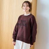 スウェットライクアソートロゴニット【Youtube紹介アイテム】 | coen【women】 | 詳細画像26