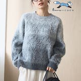 MD.GRAY | 【PENNEYS(ぺニーズ)別注】 グラデ起毛シャギーニット | coen【women】