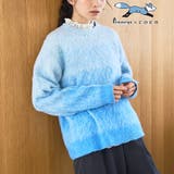 LT.BLUE | 【PENNEYS(ぺニーズ)別注】 グラデ起毛シャギーニット | coen【women】