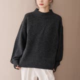 DK.GRAY | フラッフィーモックネック ウォッシャブルニット（WEB限定カラーあり） | coen【women】