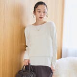 【セットアイテム】ウォッシャブル シャギーニットキャミセット | coen【women】 | 詳細画像2