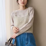 BEIGE | 【セットアイテム】ウォッシャブル シャギーニットキャミセット | coen【women】