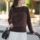 DK.BROWN | 【セットアイテム】ウォッシャブル シャギーニットキャミセット | coen【women】