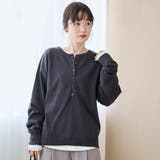 【セットアイテム】2wayヘンリーネックニットセット | coen【women】 | 詳細画像10 