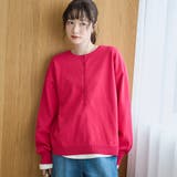 【セットアイテム】2wayヘンリーネックニットセット | coen【women】 | 詳細画像16 