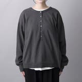【新色登場 セットアイテム】2wayヘンリーネックニットセット（WEB限定カラー… | coen【women】 | 詳細画像40 