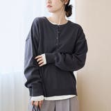 DK.GRAY | 【セットアイテム】2wayヘンリーネックニットセット | coen【women】
