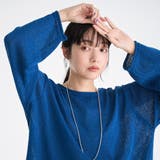 ミニブークレニュアンスニット | coen【women】 | 詳細画像17