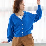【UVカット】ラグラン2way シアークルーカーディガン | coen【women】 | 詳細画像1 