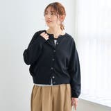 【UVカット】ラグラン2way シアークルーカーディガン | coen【women】 | 詳細画像5 