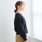 【UVカット】ラグラン2way シアークルーカーディガン | coen【women】 | 詳細画像6 