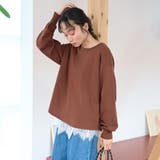 【セットアイテム】裾レースレイヤードニットセット（WEB限定カラーあり） | coen【women】 | 詳細画像21 