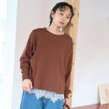 【セットアイテム】裾レースレイヤードニットセット（WEB限定カラーあり） | coen【women】 | 詳細画像23 