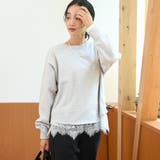 LT.GRAY | 【セットアイテム】裾レースレイヤードニットセット（WEB限定カラーあり） | coen【women】