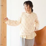 リーフ柄透かし編みニット | coen【women】 | 詳細画像5