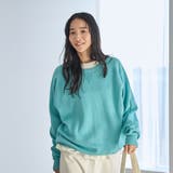 【色で遊ぶハイゲージゆるニット 6色展開 推しカラー】スウェットライクニットプル… | coen【women】 | 詳細画像14