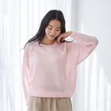 シアー ダンボールライク ニット | coen【women】 | 詳細画像8