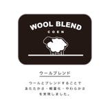 ［洗える］ラムウールブレンドエポーレットスリーブニットプルオーバー | coen【women】 | 詳細画像28 