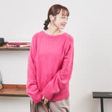 ［洗える］ラムウールブレンドエポーレットスリーブニットプルオーバー | coen【women】 | 詳細画像8 