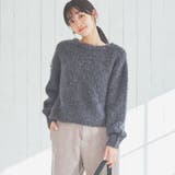 ［洗える］シャギーニット | coen【women】 | 詳細画像15 