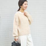 ［洗える］シャギーニット | coen【women】 | 詳細画像5 