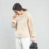 ［洗える］シャギーニット | coen【women】 | 詳細画像7 