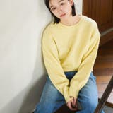 CREAM | リラクシーシャギーニット | coen【women】