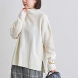 OFF WHITE | フラッフィーハイネックニット（WEB限定カラー） | coen【women】