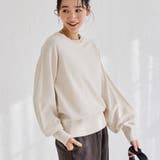 OFF WHITE | アンチピリングボリュームスリーブニット（WEB限定カラー） | coen【women】