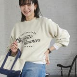 メッセージロゴジャガードニット | coen【women】 | 詳細画像10