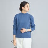 総針モックネックニット | coen【women】 | 詳細画像18 