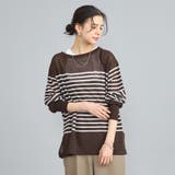 サラコシアーボートネックニットソー | coen【women】 | 詳細画像15 