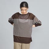 サラコシアーボートネックニットソー | coen【women】 | 詳細画像16 