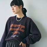 【もちフワ触感×1枚で映えるロゴデザイン】フェザーヤーンロゴジャガードニット | coen【women】 | 詳細画像4