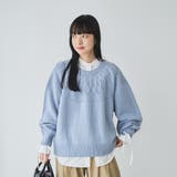 冬の褒められニット キュウシンライククルーネックニット | coen【women】 | 詳細画像26