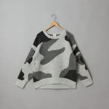 【1枚で映える主役級】マーブルカラー起毛ニットプルオーバー | coen【women】 | 詳細画像45 