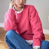 PINK | 【ヘビロテ確定】フラッフィークルーネックニットプルオーバー | coen【women】