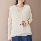 チュールフェザーヤーンニットベスト | coen【women】 | 詳細画像1 