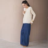 チュールフェザーヤーンニットベスト | coen【women】 | 詳細画像7 