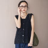 チュールフェザーヤーンニットベスト | coen【women】 | 詳細画像9 