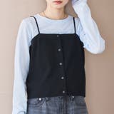 ウール混 ソウバリニットキャミソール | coen【women】 | 詳細画像1