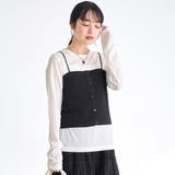 ソウバリニット キャミソールビスチェ | coen【women】 | 詳細画像5 