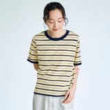マルチボーダー 半袖サマーニット | coen【women】 | 詳細画像7 