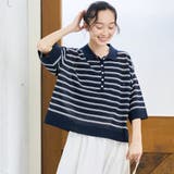 シアーリネン襟付きポロニット【Youtube紹介アイテム】 | coen【women】 | 詳細画像32 