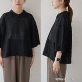 シアーリネン襟付きポロニット【Youtube紹介アイテム】 | coen【women】 | 詳細画像45 