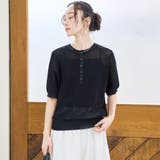 シアーリネンワッフルヘンリーネックトップス | coen【women】 | 詳細画像4 