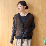 前後2wayフェザーミックスヤーン Vネックニットベスト | coen【women】 | 詳細画像11 